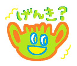 THE-POP sticker #6154350