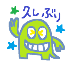 THE-POP sticker #6154358