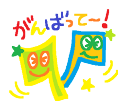 THE-POP sticker #6154363