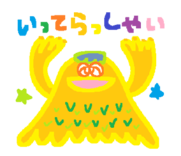 THE-POP sticker #6154365