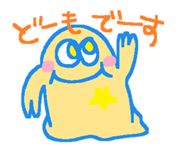 THE-POP sticker #6154367