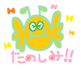 THE-POP sticker #6154369