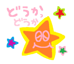 THE-POP sticker #6154371