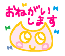 THE-POP sticker #6154373