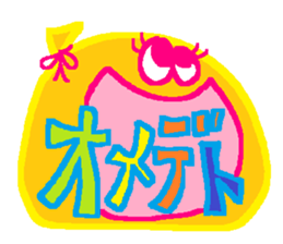 THE-POP sticker #6154374