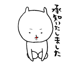 The cat which answers by an honorific sticker #6154381