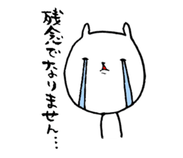 The cat which answers by an honorific sticker #6154383