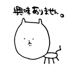 The cat which answers by an honorific sticker #6154394