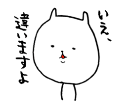 The cat which answers by an honorific sticker #6154396