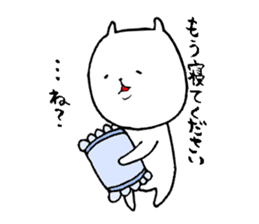 The cat which answers by an honorific sticker #6154407