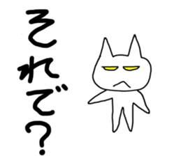 White rabbit & Moon Sticker sticker #6154497