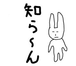 White rabbit & Moon Sticker sticker #6154498