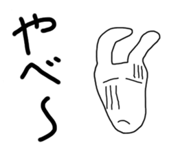 White rabbit & Moon Sticker sticker #6154499