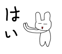 White rabbit & Moon Sticker sticker #6154502