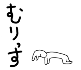 White rabbit & Moon Sticker sticker #6154503