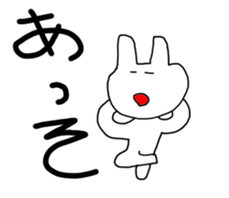 White rabbit & Moon Sticker sticker #6154509