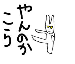 White rabbit & Moon Sticker sticker #6154511