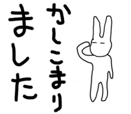 White rabbit & Moon Sticker sticker #6154512