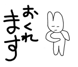 White rabbit & Moon Sticker sticker #6154513