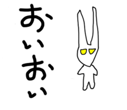 White rabbit & Moon Sticker sticker #6154514