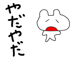 White rabbit & Moon Sticker sticker #6154515