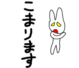 White rabbit & Moon Sticker sticker #6154516