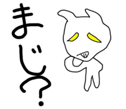 White rabbit & Moon Sticker sticker #6154517