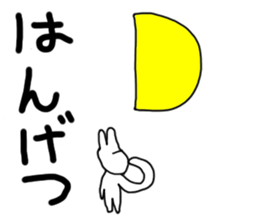 White rabbit & Moon Sticker sticker #6154520