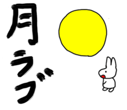 White rabbit & Moon Sticker sticker #6154527