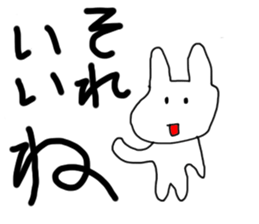 White rabbit & Moon Sticker sticker #6154528