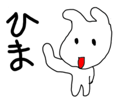 White rabbit & Moon Sticker sticker #6154531