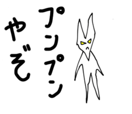 White rabbit & Moon Sticker sticker #6154532