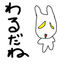 White rabbit & Moon Sticker sticker #6154533