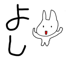 White rabbit & Moon Sticker sticker #6154535