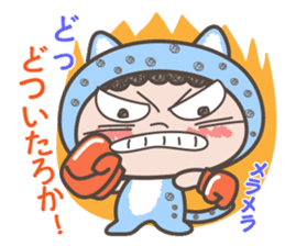 Osaka dialect -2 of"Hyougara okan" sticker #6154577