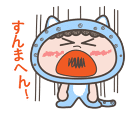 Osaka dialect -2 of"Hyougara okan" sticker #6154584