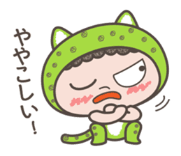 Osaka dialect -2 of"Hyougara okan" sticker #6154585