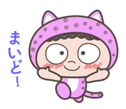 Osaka dialect -2 of"Hyougara okan" sticker #6154588
