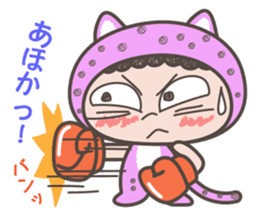Osaka dialect -2 of"Hyougara okan" sticker #6154590