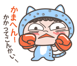Osaka dialect -2 of"Hyougara okan" sticker #6154594