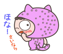 Osaka dialect -2 of"Hyougara okan" sticker #6154595