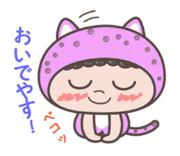 Osaka dialect -2 of"Hyougara okan" sticker #6154599
