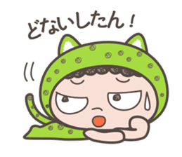 Osaka dialect -2 of"Hyougara okan" sticker #6154601