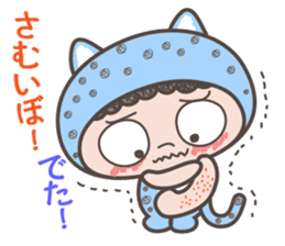 Osaka dialect -2 of"Hyougara okan" sticker #6154603