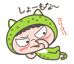 Osaka dialect -2 of"Hyougara okan" sticker #6154604