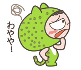 Osaka dialect -2 of"Hyougara okan" sticker #6154606