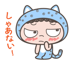 Osaka dialect -2 of"Hyougara okan" sticker #6154610