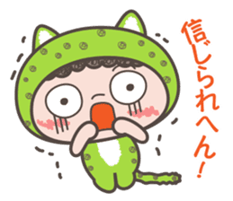 Osaka dialect -2 of"Hyougara okan" sticker #6154615