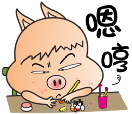 Lucky Pig - No.4 sticker #6154675