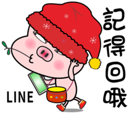 Lucky Pig - No.4 sticker #6154677